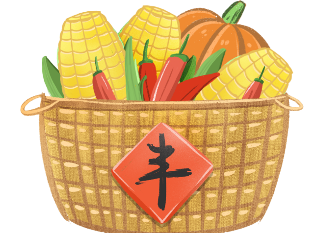 中国农民丰收节是每年的几月几日 中国农民丰收节和秋分什么关系