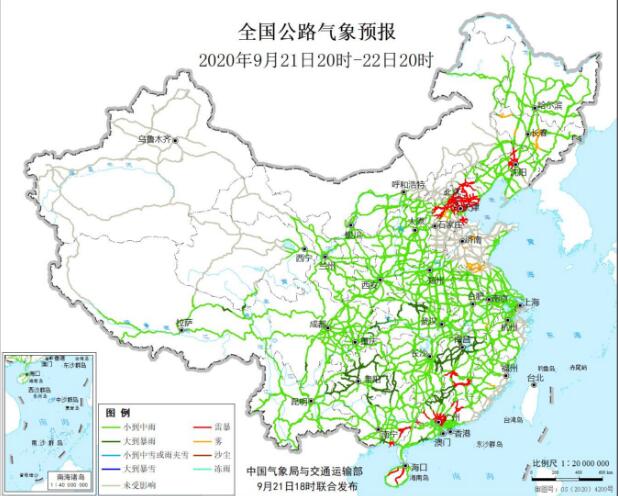 全国交通天气预报：9月22日全国高速路况最新实时查询