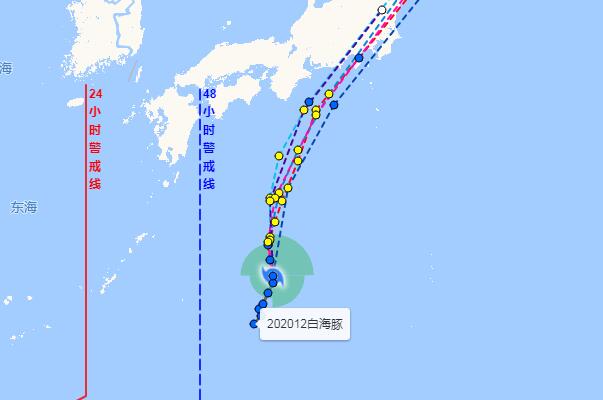 第12号台风路径实时发布系统 台风“白海豚”逼近日本