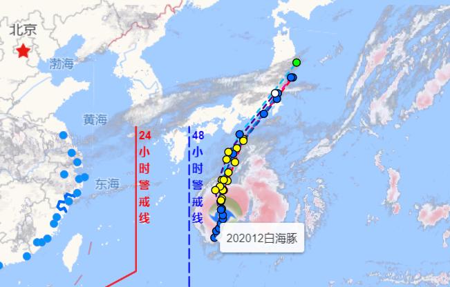 2020国庆中秋台风最新消息 温州台风网发布台风实时路径高清云图