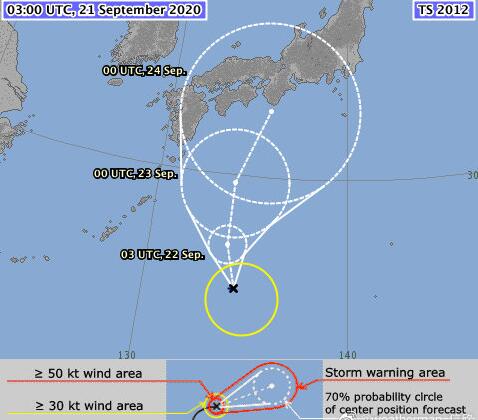 2020年12号台风最新预报今天 9级台风白海豚抵达日本南部海域