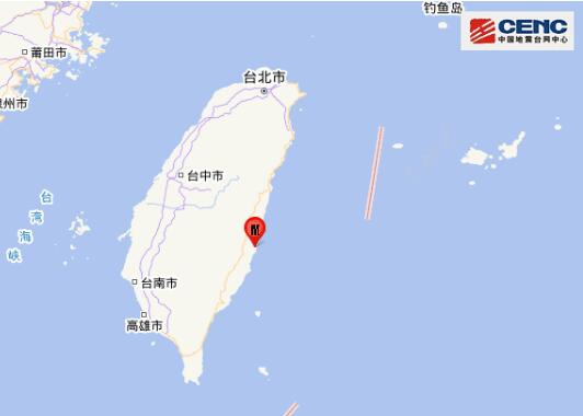 中国地震台网消息最新发布：台湾台东县发生3.7级地震