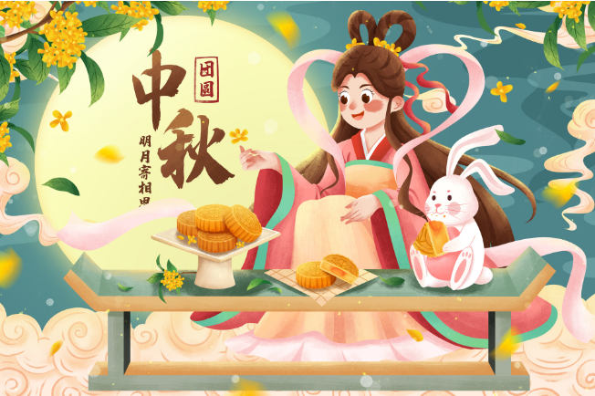 中秋节的真正来历 中秋节的由来和传统风俗