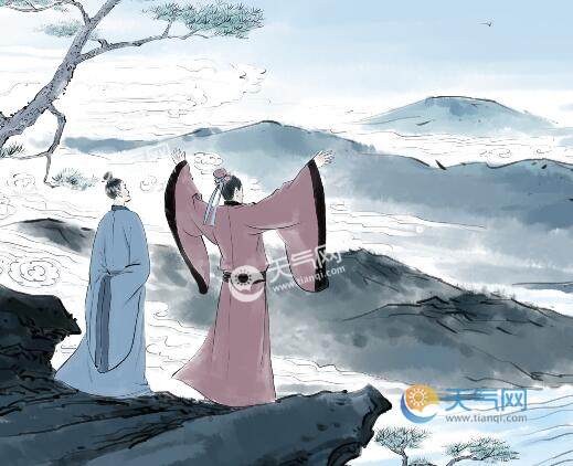成语司空见惯中的司空是指什么  司空见惯是什么意思