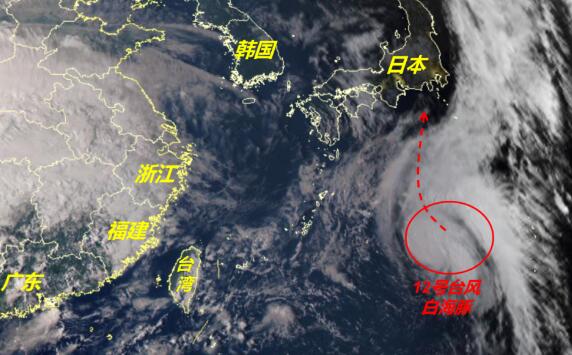 第12号台风白海豚实时路径图消息 10级白海豚24日中午登陆日本