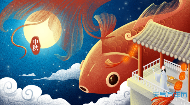 中秋节的来历和风俗的简短介绍 中秋节的由来及传说【图】