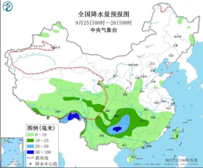 华北多地气温骤降最高不超20℃ 湖南江西一带局地大暴雨