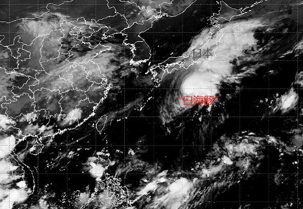 12号台风最新消息2020 台风白海豚预计24日登陆或掠过日本本州岛