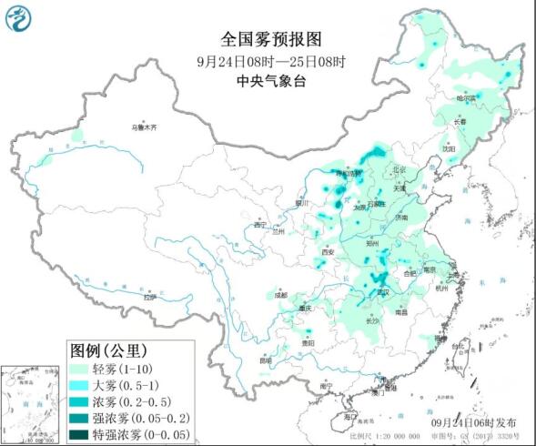2020全国雾霾预报：华北中南部地区空气污染等级3级