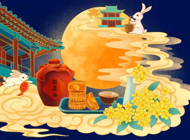 中秋赏月吃月饼寓意 中秋节吃月饼赏月的起源和含义