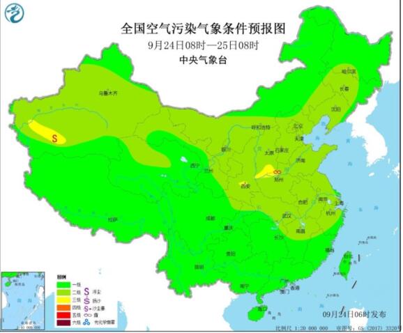 2020全国雾霾预报：华北中南部地区空气污染等级3级