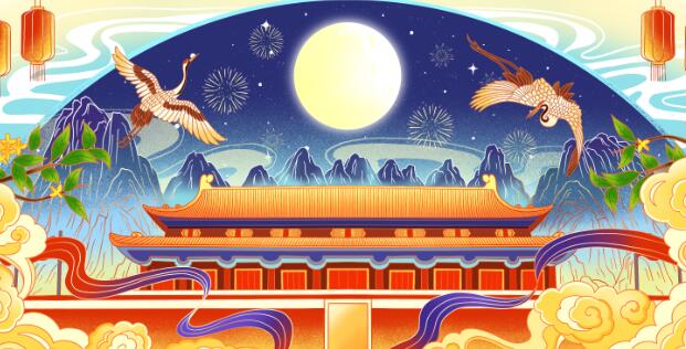 下一次中秋国庆同一天是什么时候 下一个中秋国庆节在一起是哪一年
