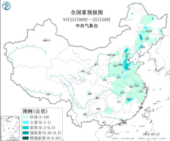 2020全国雾霾预报：京津冀及周边地区大气污染扩散条件较差
