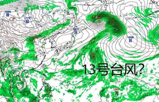 13号台风最新消息台风路径图 13号台风鲸鱼可能在国庆前生成