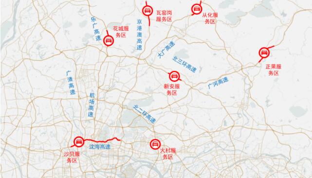 2020国庆中秋广州高速易堵路段 9月30日将进入拥堵状态