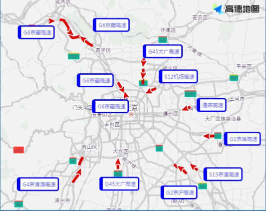 2020北京中秋国庆交通出行提示 北京哪些路段易堵