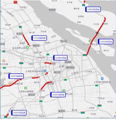 2020上海国庆高速易拥堵路段 9月30日为高速出程拥堵高峰