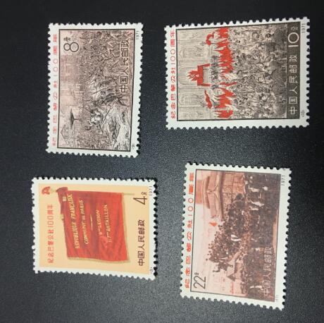 中国首枚芯片邮票面世是怎么回事 芯片邮票都有什么功能