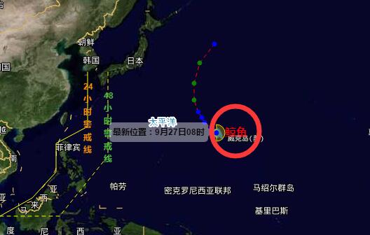 十三号台风路径实时发布系统位置图 13号台风鲸鱼未来对我国无影响