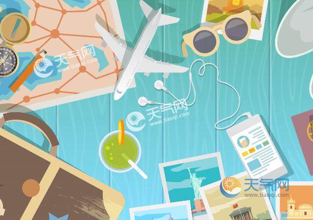 2020中秋国庆放假安排时间表 2020中秋国庆假期连休8天吗