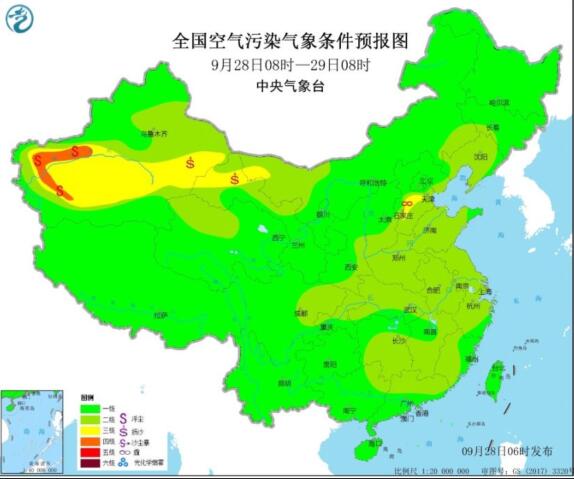 2020全国雾霾预报：京津冀及周边地区雾霾天气严重
