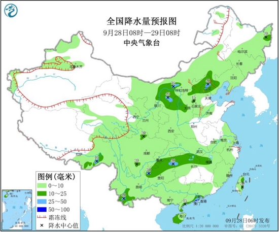 国庆前期西南华南仍有强降雨 北方地区最高气温降到20℃以下