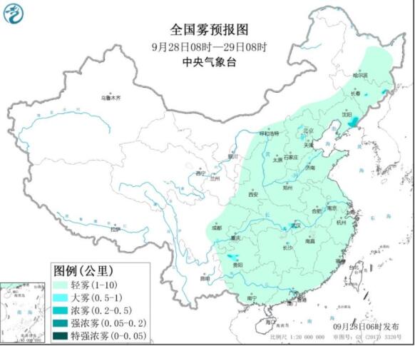 2020全国雾霾预报：京津冀及周边地区雾霾天气严重