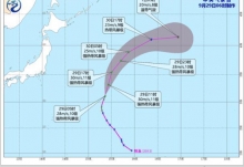 2020第13号台风路径实时发布系统 台风“鲸鱼”将向北偏东方向移动