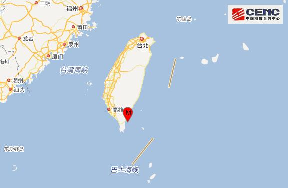 2020台湾地震最新动态消息 台湾台东县海域发生5.0级地震