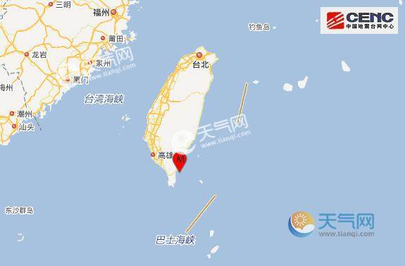 天气 天气新闻 正文 天气网讯,据2020台湾地震最新动态消息显示