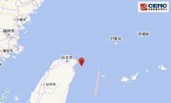 台湾2020地震最新消息今天 宜兰县海域发生5.0级地震