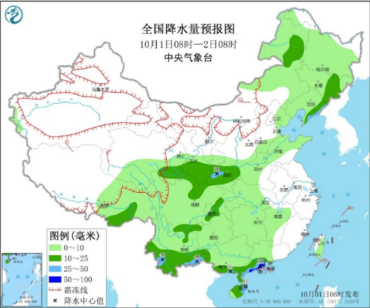 国庆期间甘肃陕西等地仍有强降雨 西北东北气温普遍降至4~6℃