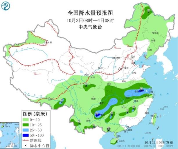 国庆期间中东大部地区将受冷空气影响 湖北贵州等地有暴雨天气