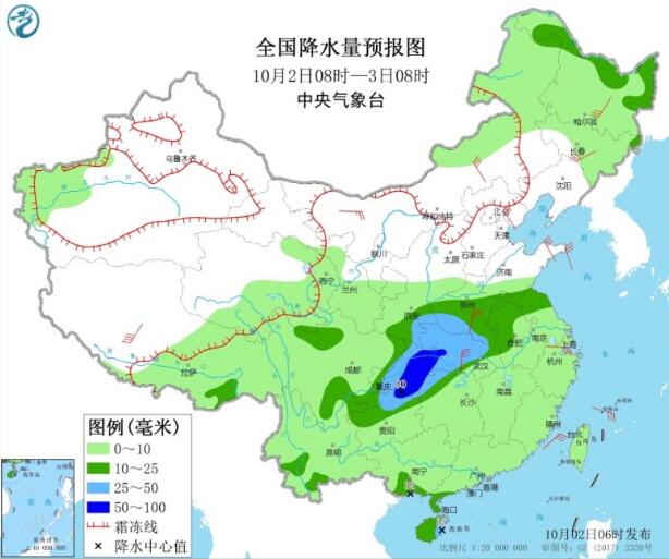 国庆期间中东大部地区将受冷空气影响 湖北贵州等地有暴雨天气