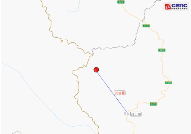 西藏阿里地区日土县发生4.9级地震 近5年来发生3级以上地震共23次