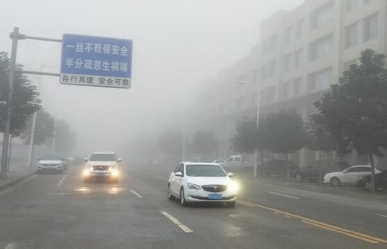 今明广东全省大部多云间晴天 早晚清凉最低温20℃以下