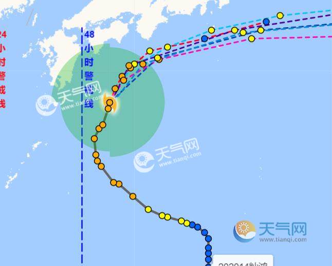 14号台风灿鸿最新路径图今天十四号台风路径实时发布系统趋势图