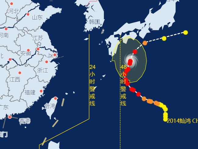 上海14号台风路径实时发布系统 “灿鸿”对上海有影响吗