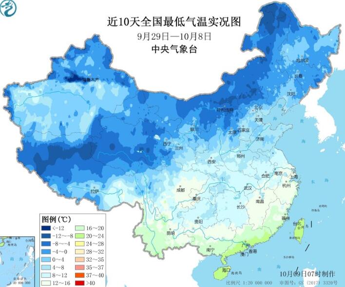 为什么今年国庆长假格外冷 2020国庆假期为什么这么冷