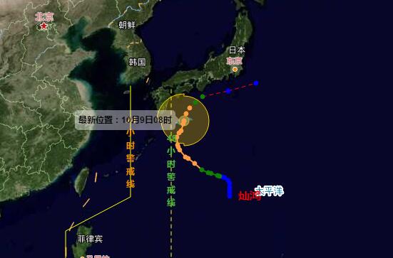 第14号台风白海豚最新路径播报：台风灿鸿逼近日本最大风力13级