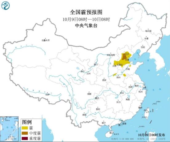 2020全国雾霾预报：京津冀及周边区域有中度雾霾