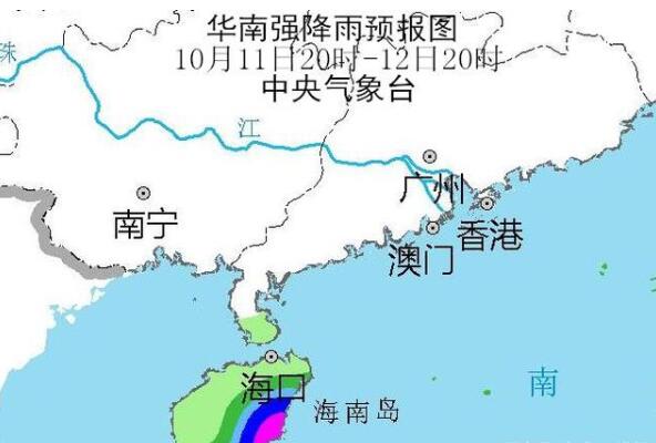 15号台风路径实时发布系统 台风莲花预计会在广东或福建登陆