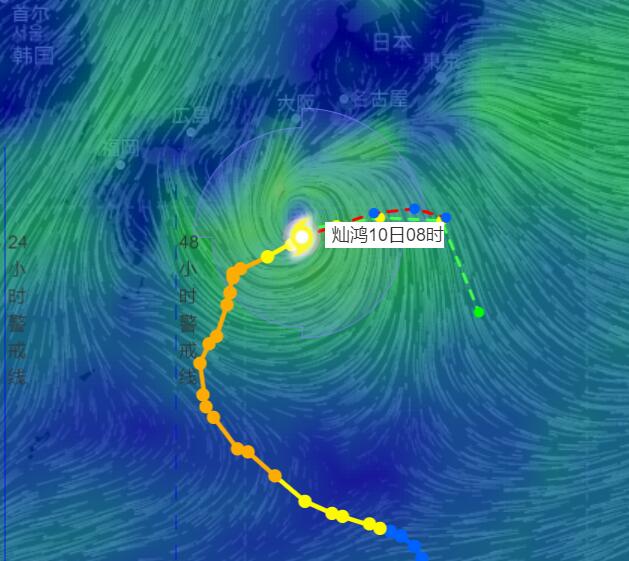 十四号台风最新路径图更新 今日台风灿鸿实时路径图发布