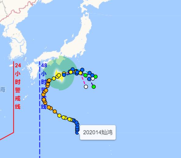 十四号台风最新路径图更新 今日台风灿鸿实时路径图发布