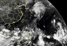 14号台风最新消息2020 台风灿鸿强度减弱将变性为温带气旋