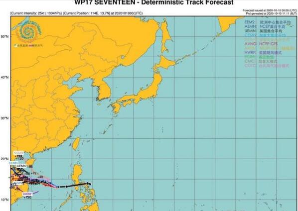 15号台风即将生成 16号台风或将影响我国华南地区