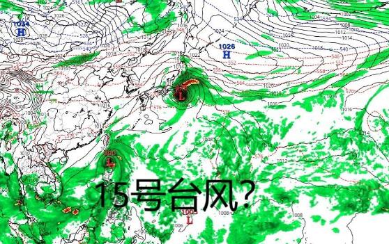 15号台风未来24小时路径图 台风莲花或周末生成目标广东海南