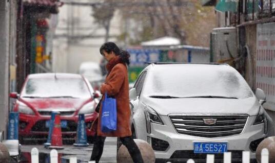乌鲁木齐城区最低气温降至1℃ 全市10月10日正式开始供暖