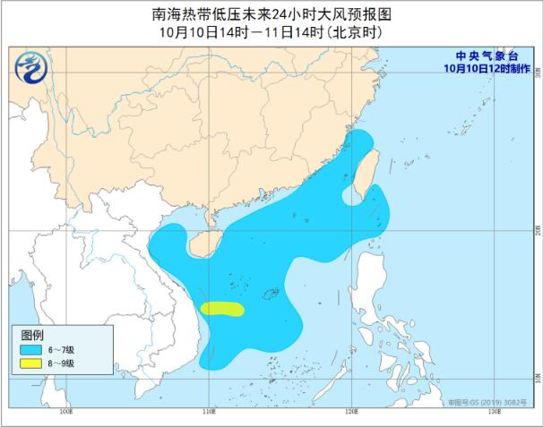 15号台风路径实时发布系统 台风“莲花”已于今天在南海中部生成