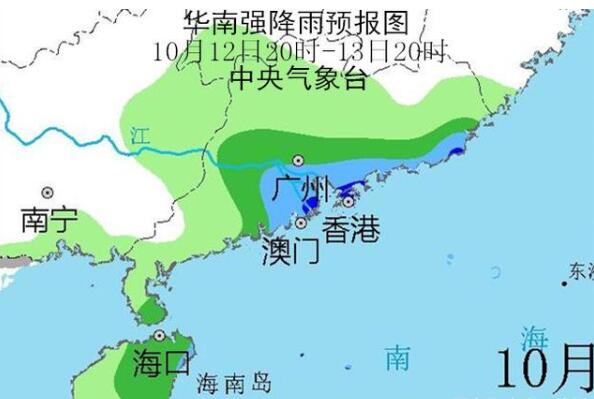 15号台风路径实时发布系统 台风莲花预计会在广东或福建登陆